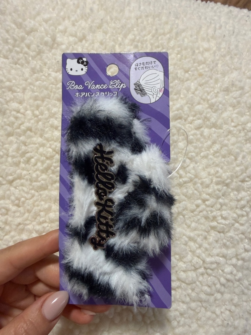 Hello Kitty Plush Hair Claw Clip Japan Exclusive Sanrio Boa Vance NWT Kawaii - Picture 13 of 13